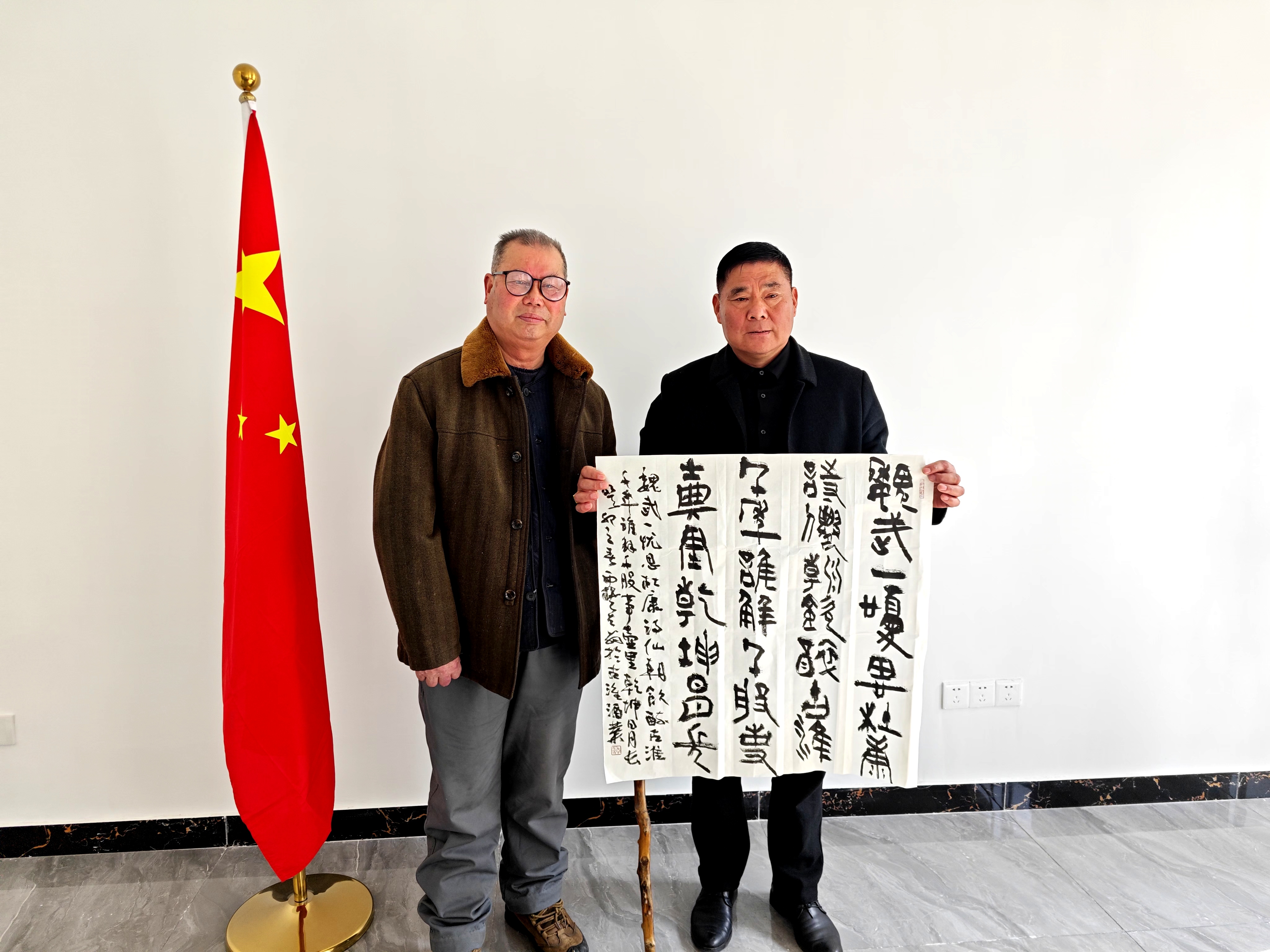 陈跃诗词