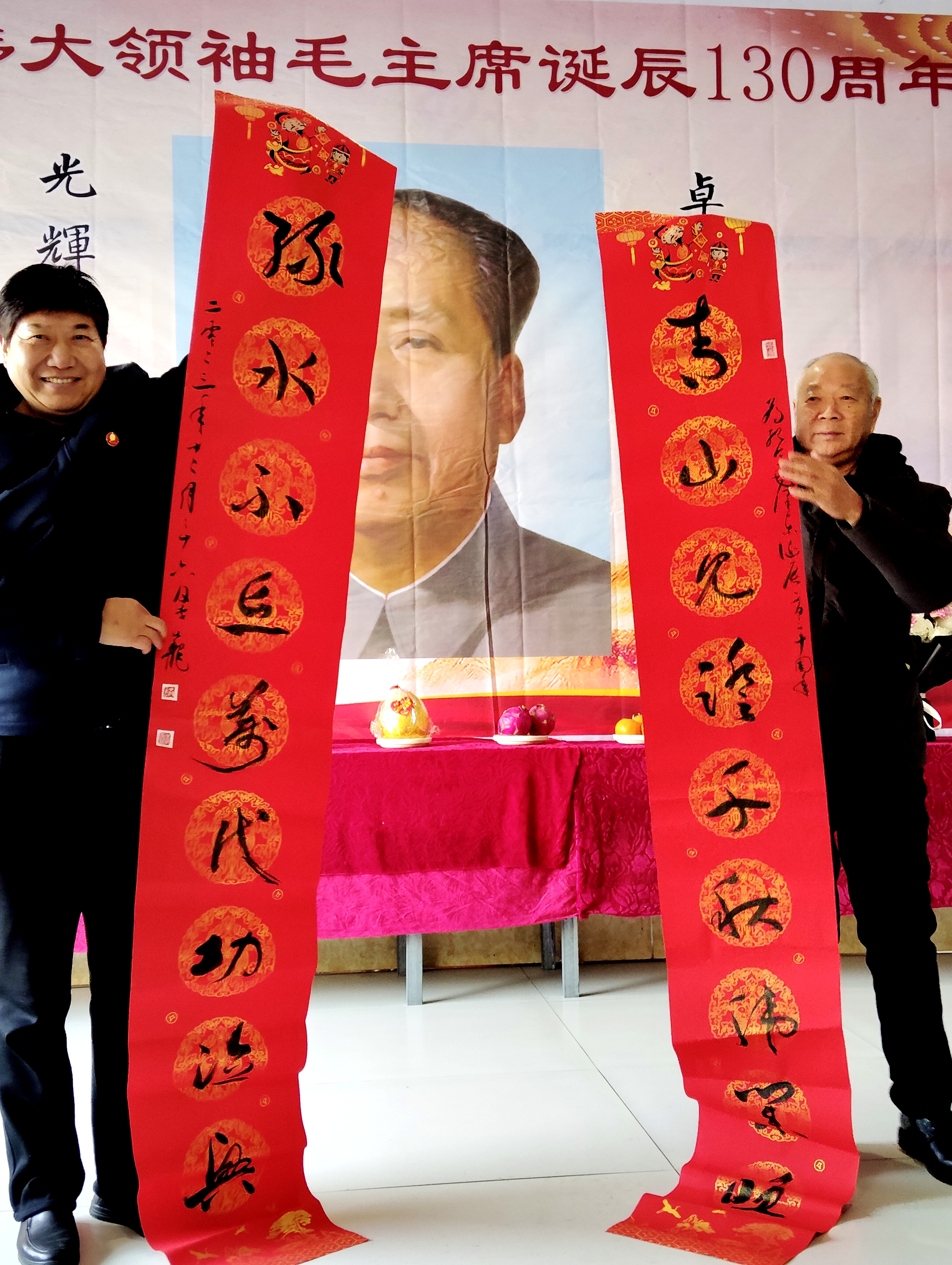 李如龙