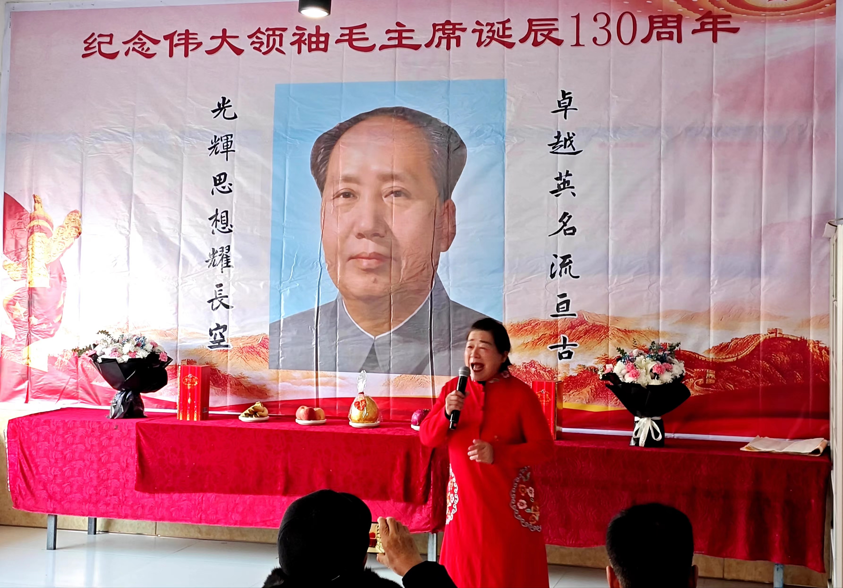 滕爱华
