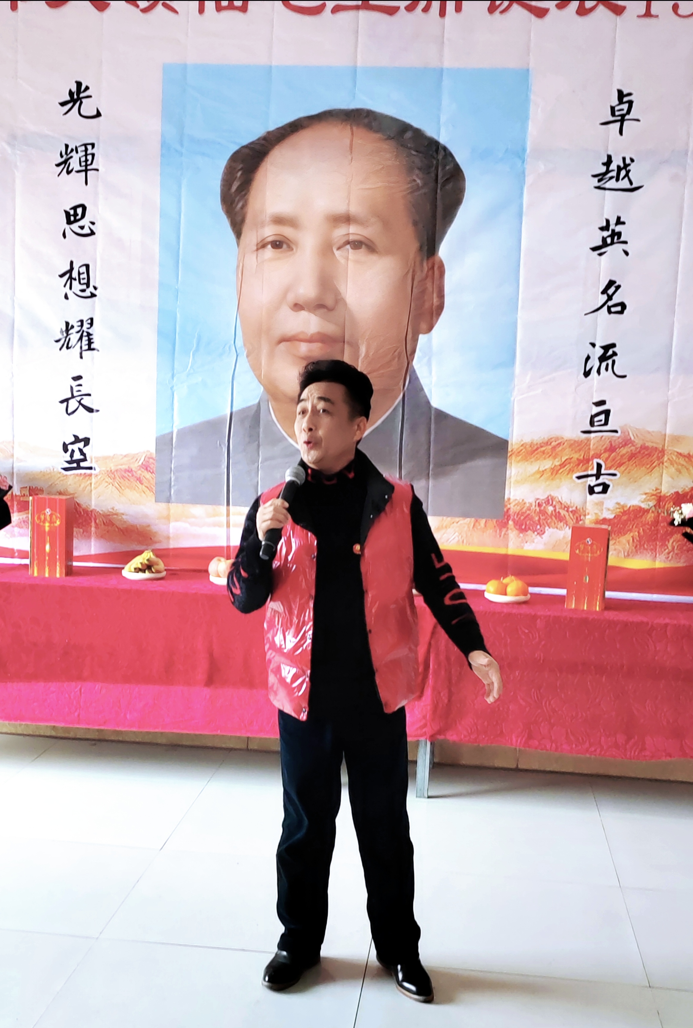 张新春