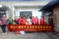 纪念抗美援朝战争胜利70周年暨庆八一建军节宿迁市孝贤文化研究会走访慰问老革命军人